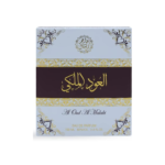 عطر العود الملكي