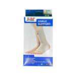 دعامة الكاحل المرنة موديل ES-901 - S