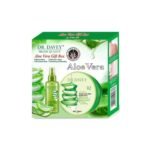 مجموعة الو فيرا بخاخ جل مهدئ وجل مرطب مسكن