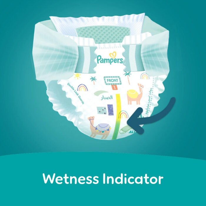 ⁦بامبرز حفاضات مقاس (7) بيبي دراي 42 حفاضة⁩ - الصورة ⁦2⁩