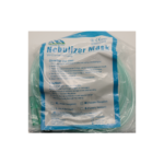 ماسك بخار M - 48495