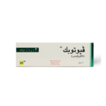 فيوتوبك مرهم 0.03% 30 جم