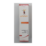 مايولكس ايمو لجل للتدليك