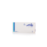 زيلاكس 20 ملجم  30 قرص