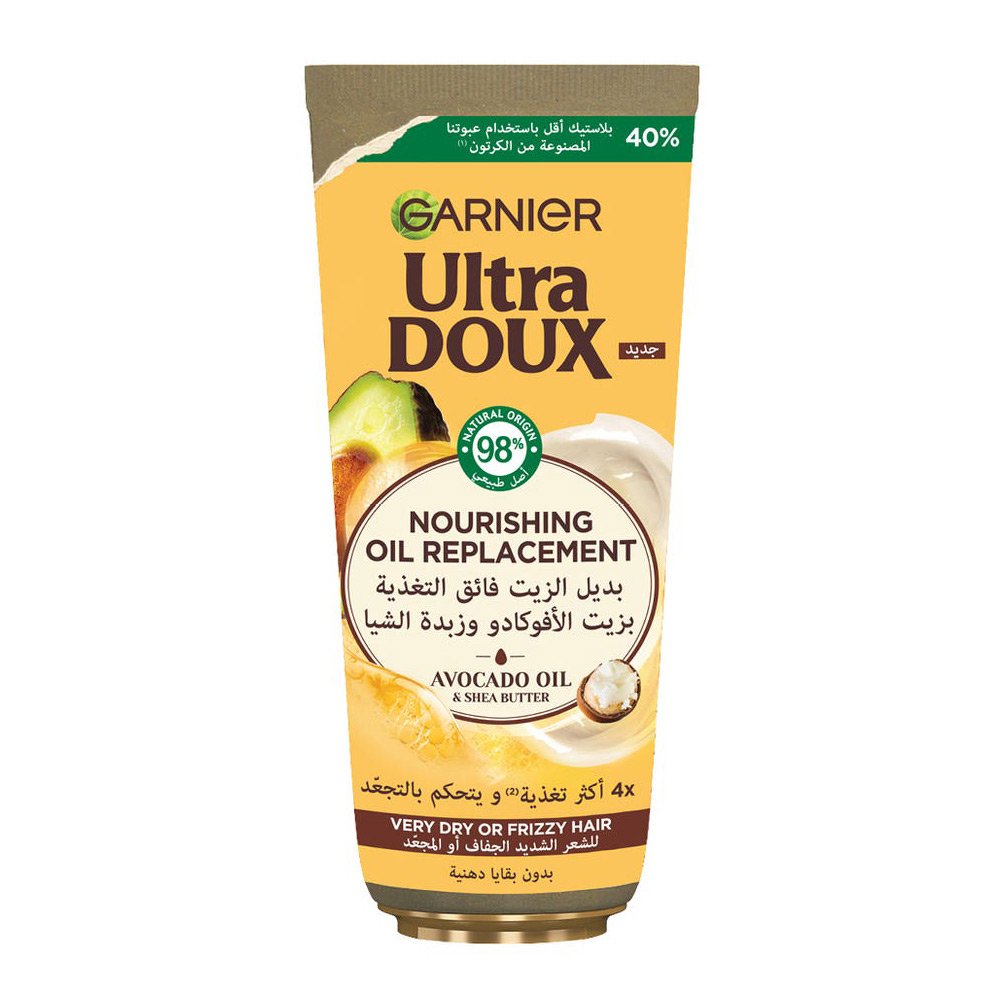 بديل الزيت المغذي بزيت الأفوكادو و زبدة الشيا من جارنييه الترا دو - 200 مل بديل الزيت المغذي بزيت الأفوكادو و زبدة الشيا من جارنييه الترا دو - 200 مل - الصورة 1