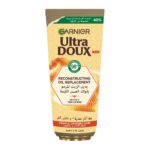 بديل الزيت جارنييه الترا دو  بالعسل الملكي والبروبوليس - 200 مل