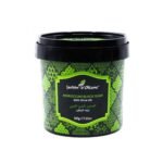 صابون بلدي مغربي بزيت الزيتون من جاردن دي اوليان- 500ج (نسخة)