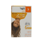 نايدا بلس لوشن للقضاء على القمل 100 مل