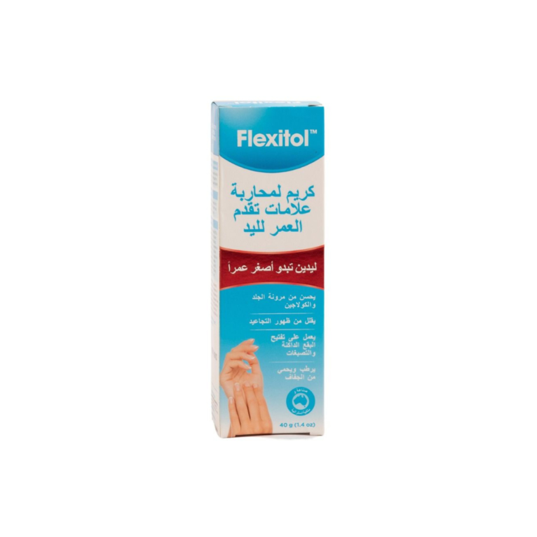 -اليدين،-لمحاربة-علامات-تقدم-السن-40-جم.png فليكستول بلسم اليدين لمحاربة علامات تقدم السن - 40 جم - الصورة 1
