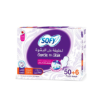 سوفي فوط صحية بالاجنحة - 50 + 6 فوط