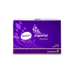 نيكسيوم 20 مجم 28 قرص
