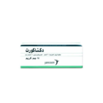 دكتاكورت كريم 15 جم (ثلاجة)