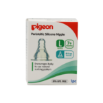 بيجون حلمات رضاعة سيليكون مقاس كبير للأطفال من عمر7 شهور واكثر تدفق كثير 1 قطعة - 1 عبوة