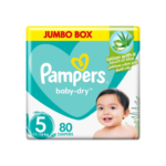 بامبرز حفاضات (5) بيبي دراي 80 حفاضة