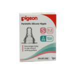 بيجون حلمات رضاعة سيليكون مقاس صغير للأطفال من عمر 0 - 3 أشهر تدفق قليل 1 قطعة - 1 عبوة