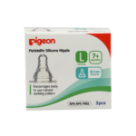 بيجون حلمات رضاعة سيليكون مقاس كبير من عمر7 شهور واكثر تدفق كثير 3 قطع - 1 عبوة