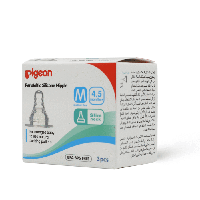 ⁦بيجون حلمات رضاعة سيليكون مقاس وسط للأطفال من عمر4 شهور واكثر تدفق متوسط 3 قطع - 1 عبوة⁩ - الصورة ⁦2⁩