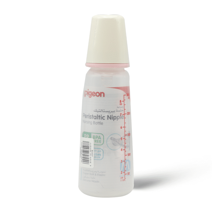 ⁦بيجون رضاعة بلاستيك غطاء أبيض - 240 مل⁩ - الصورة ⁦2⁩