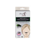 العرايس شرائط تنظيف الانف بخلاصة مسحوق الفحم 4 شرائط