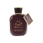 عطر شيخ العود
