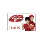 لايفبوي صابون المتكامل 10 - 160 جم