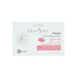 بيزلين، صابون قطع، تفتيح للجسم، بالتوت البري - 85 جم