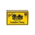 هاروغيت - صابون كبريتي طبي خفيف للبشرة انجليزي 100 جرام