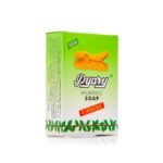 بياري صابونة قطع بالكركم - 75 جم