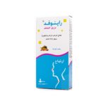 راينوفد – طارد للبلغم شراب 100 مل