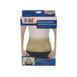 حزام ظهر EB-510 مقاس L