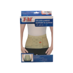 حزام ظهر EB-510 مقاس XXL