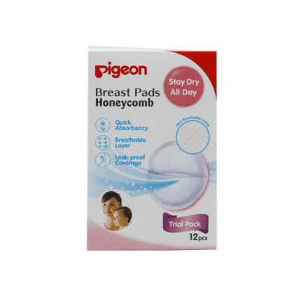 بيجون غطاء الصدر فائق النعومة رقيق جدا للأمهات المرضعات - 12 قطعة
