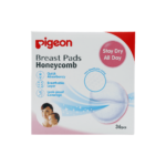 بيجون غطاء الصدر فائق النعومة رقيق جدا للأمهات المرضعات - 36 قطعة