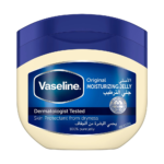 فازلين بتروليوم جيلي بيور أصلي - 250 مل