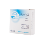 كلوراسيف فورت 500 مجم  16 كبسولة