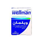 ويلمان فيتامينات و معادن 30 كبسولة