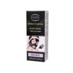 قناع الوجه الاسود بالبامبو من انجوي - 100مل