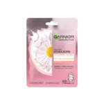 جارنييه قناع هيدرا بومب الورقي المرطب مع خلاصة البابونج للبشرة الجافة والحساسة - 32 جم