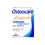 اوستيوكير كالسيوم + فيتامين د 30 قرص