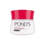 بوندس كريم الليل يساعد على إصلاح التجاعيد - 50 مل