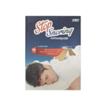 سيلفا لاصقة مانعة للشخير للرجال 10 قطع