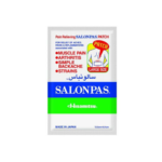 سالون باس لصقة للالام صغير 20 حبة