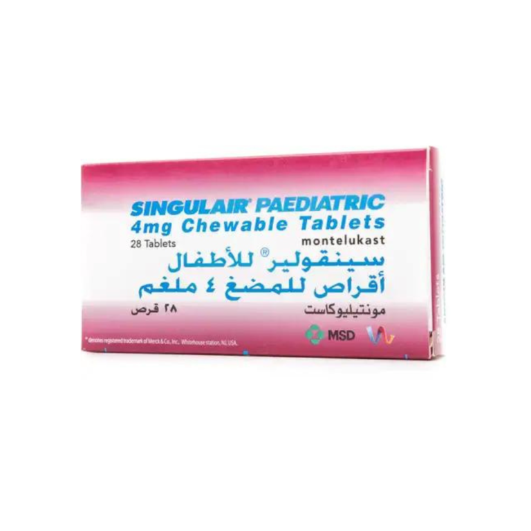 سينقولير للاطفال 4 مجم اقراص للمضغ 28 قرص