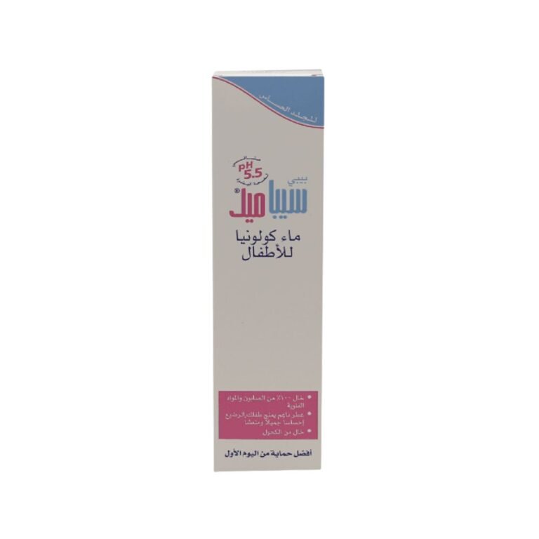 سيباميد ماء كولونيا للأطفال معطر خالِ من الكحول - 250 مل