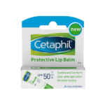 سيتافيل مرطب للشفاه الواقي من الشمس 8 جم