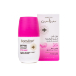 بيزلين مزيل عرق نعومة القطن - 50مل