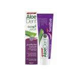 معجون الأسنان ألودنت للأسنان الحساسة - 100 مل