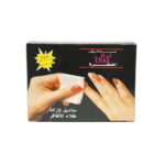 مناديل ليال لازالة المناكير- 12 منديل