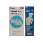 مبولة نسائي  RITE CARE- EA169206