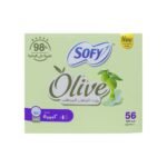 فوط نسائية سوفي بزيت الزيتون المرطب 56 فوطة